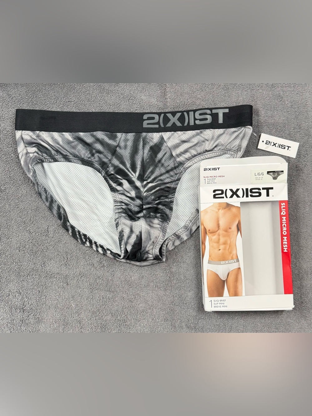 2xist men's Sliq Micro mesh no show brief in tie dye print